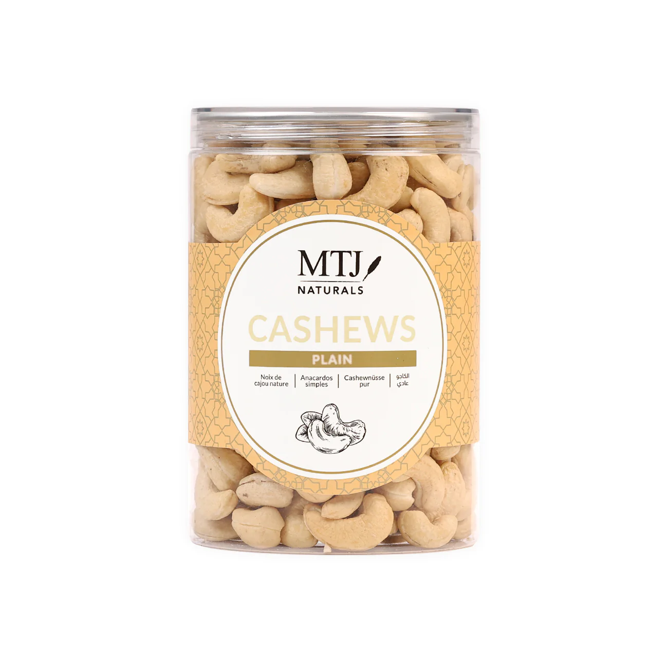 CASHEWS PLAIN - Image 2