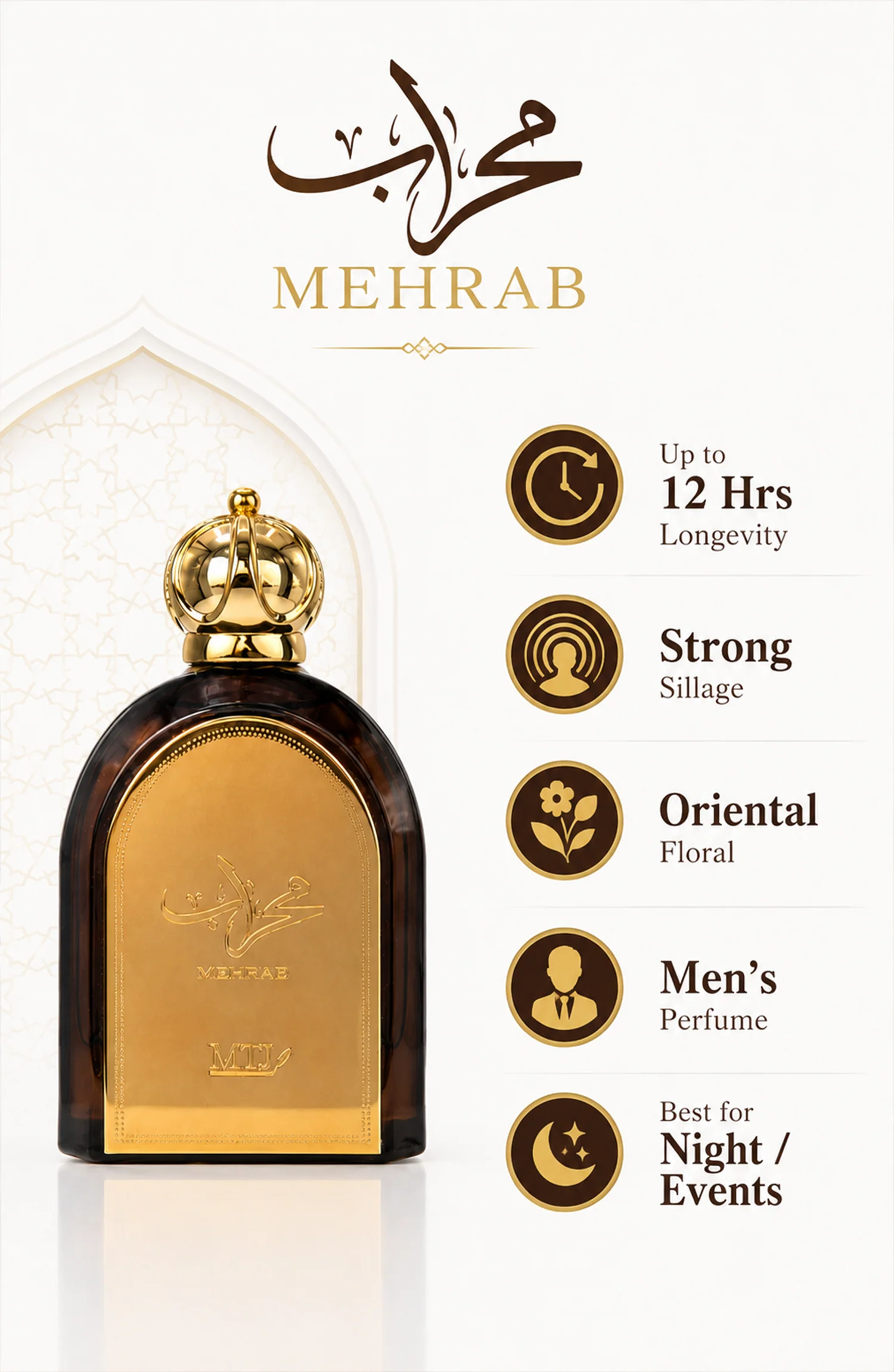 MEHRAAB - Image 3