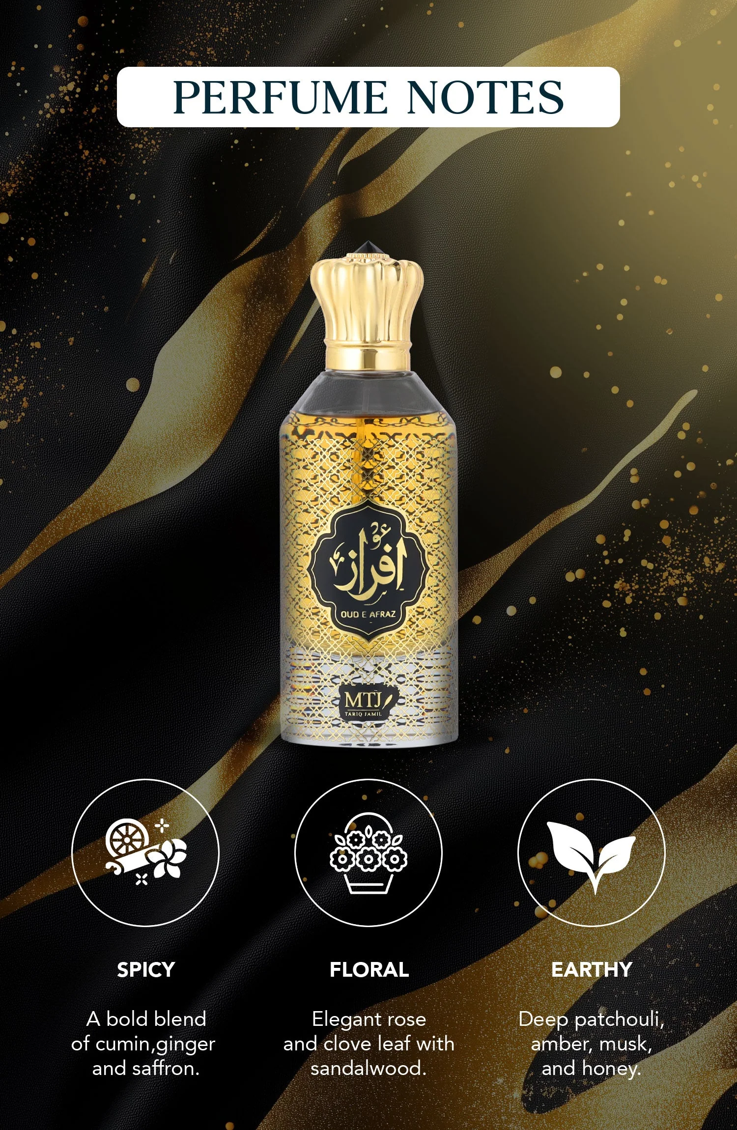 OUD E AFRAZ - Image 4
