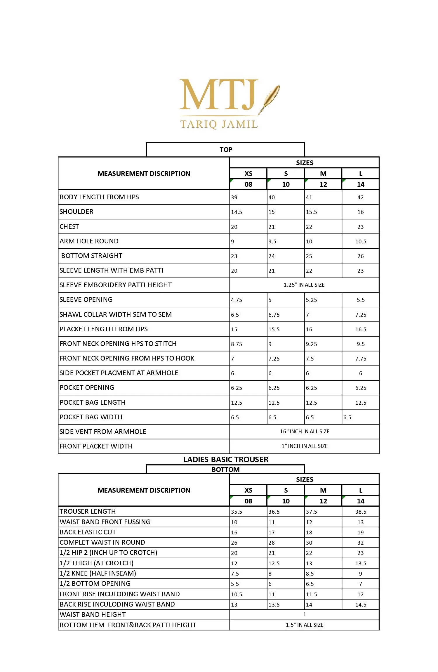 WINTER'24 EMBROIDERED CROSS HATCH WOMEN STITCHED 2PC SUIT - Image 4